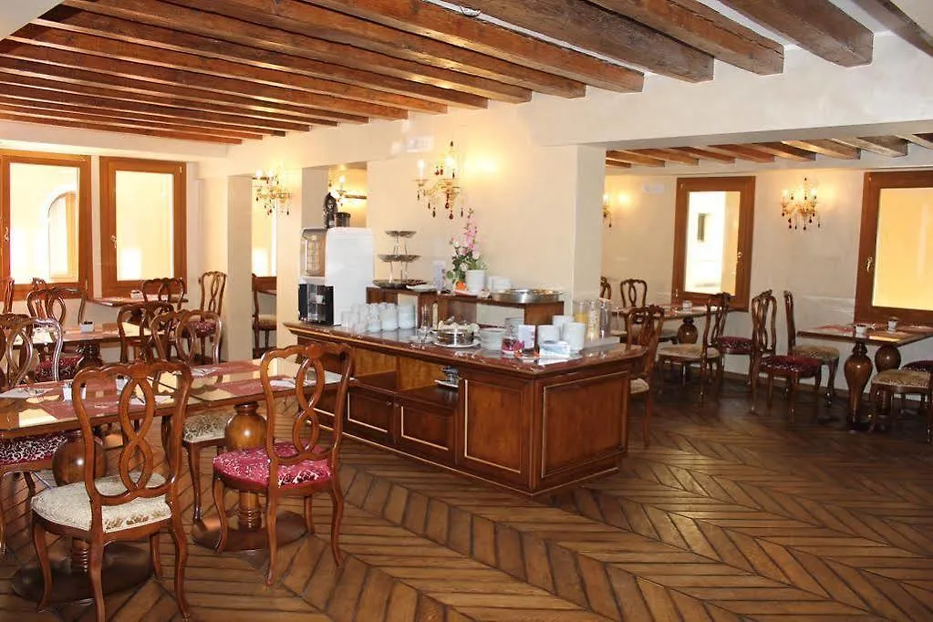 Hotel Casanova Venedig 4*,