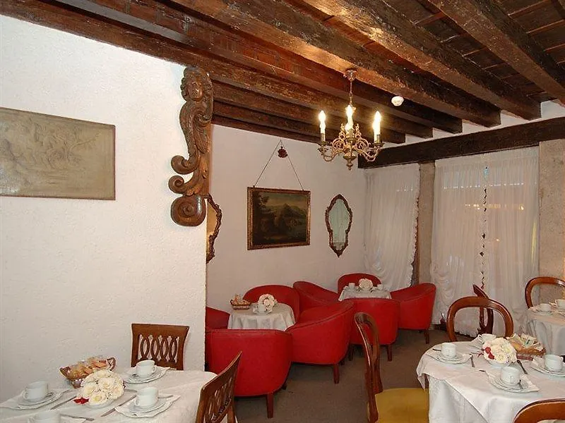 Hotel Casanova Venice